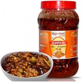 Rajasthani Swaad Ker - Sangari Pickle Homemade Kair Sangri Ka Achar Tenti Pickle 800G