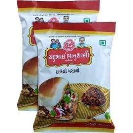 Kutchi Dabeli Masala (Chandubhai Bhanushali) 250g Pack Of 2