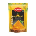 CURCUVEDA TURMERIC POWDER (Gajanand) 500g