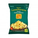 Patal Poha Chivda (Laxminarayan Chiwda) 250g